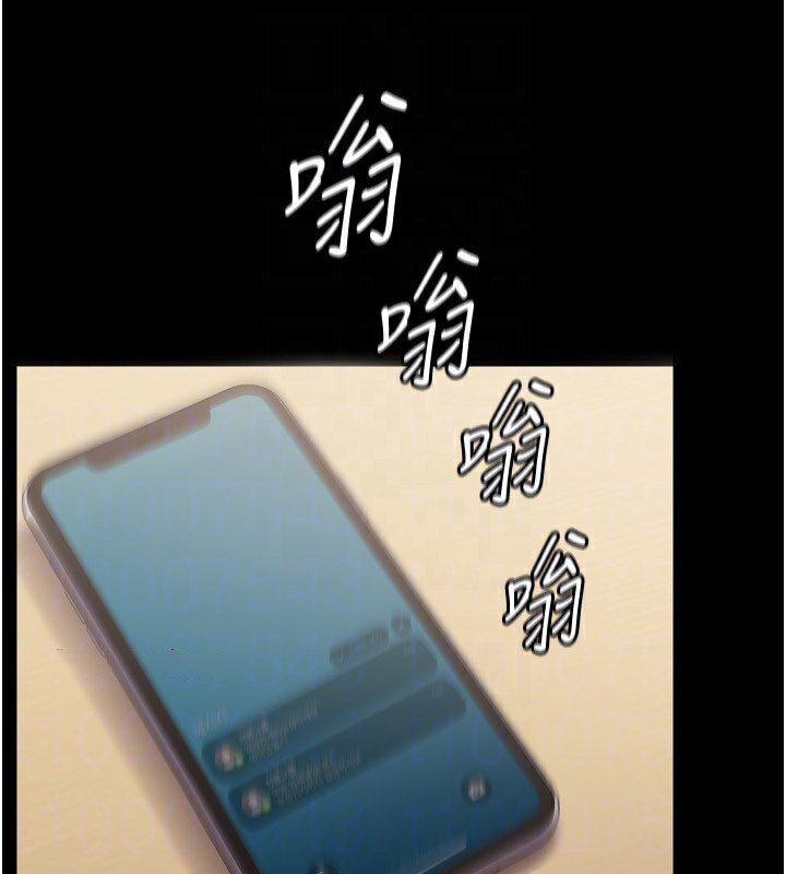 [韩国漫画] 狱火重生 剧情,职场#[174P]-43