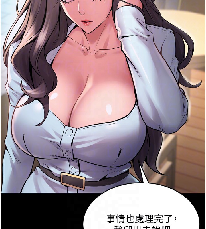 [韩国漫画] 狱火重生 剧情,职场#[174P]-60