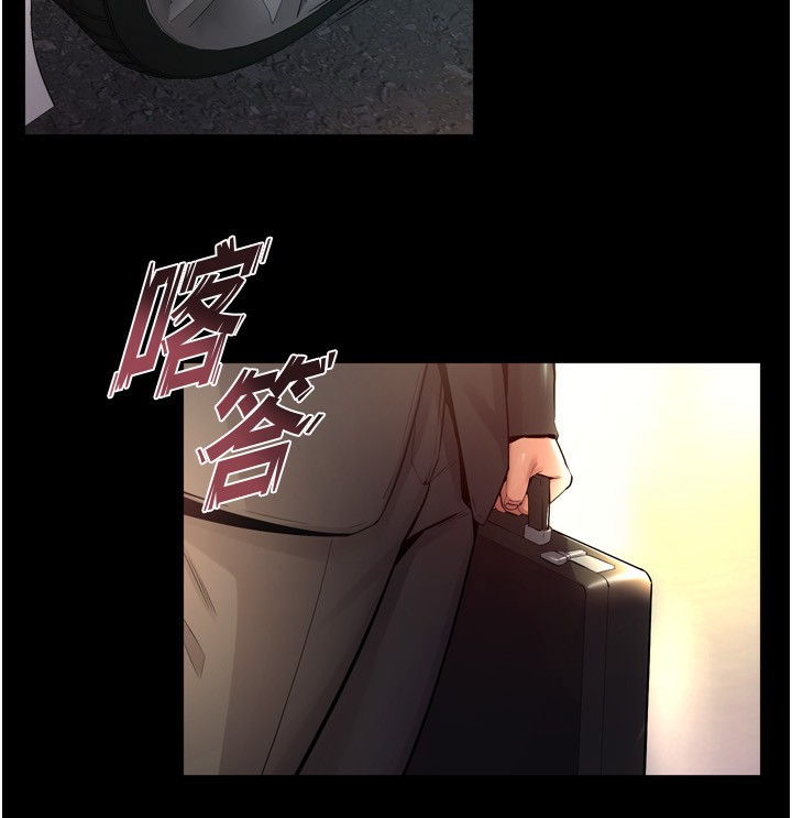 [韩国漫画] 狱火重生 剧情,职场#[174P]-99