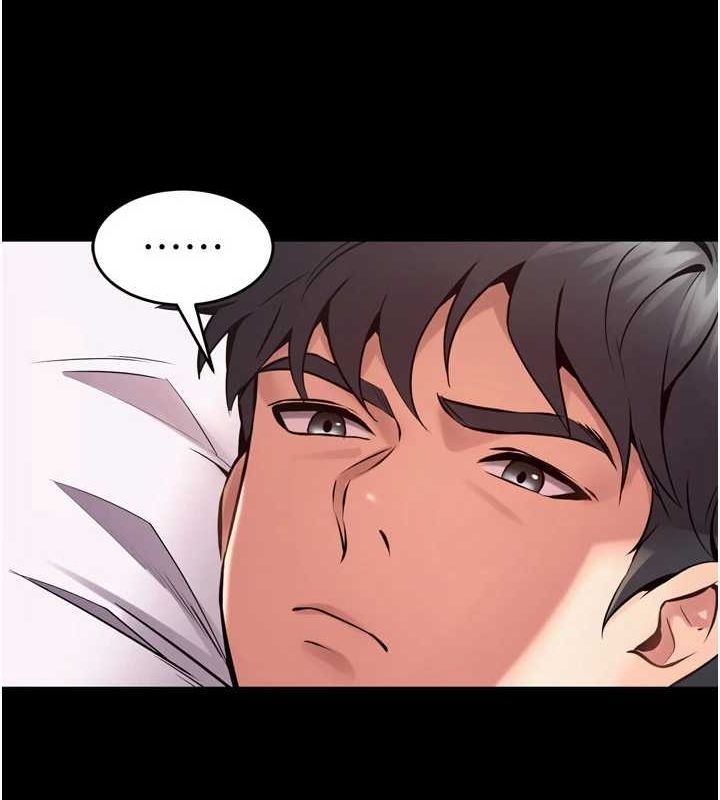 [韩国漫画] 狱火重生 剧情,职场#[163P]-157