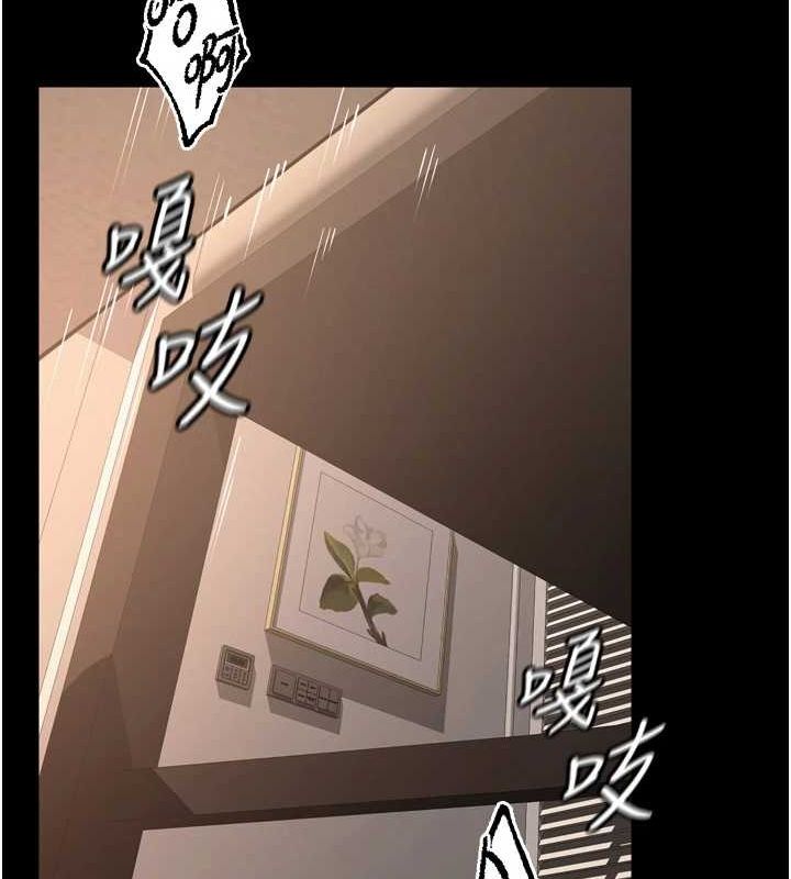 [韩国漫画] 狱火重生 剧情,职场#[169P]-146