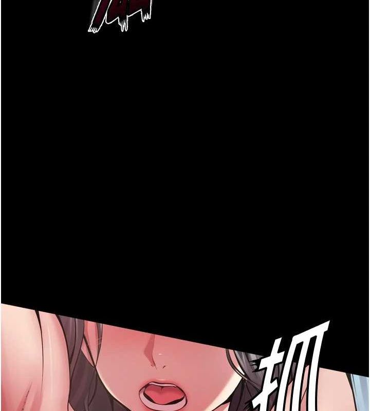 [韩国漫画] 狱火重生 剧情,职场#[169P]-50