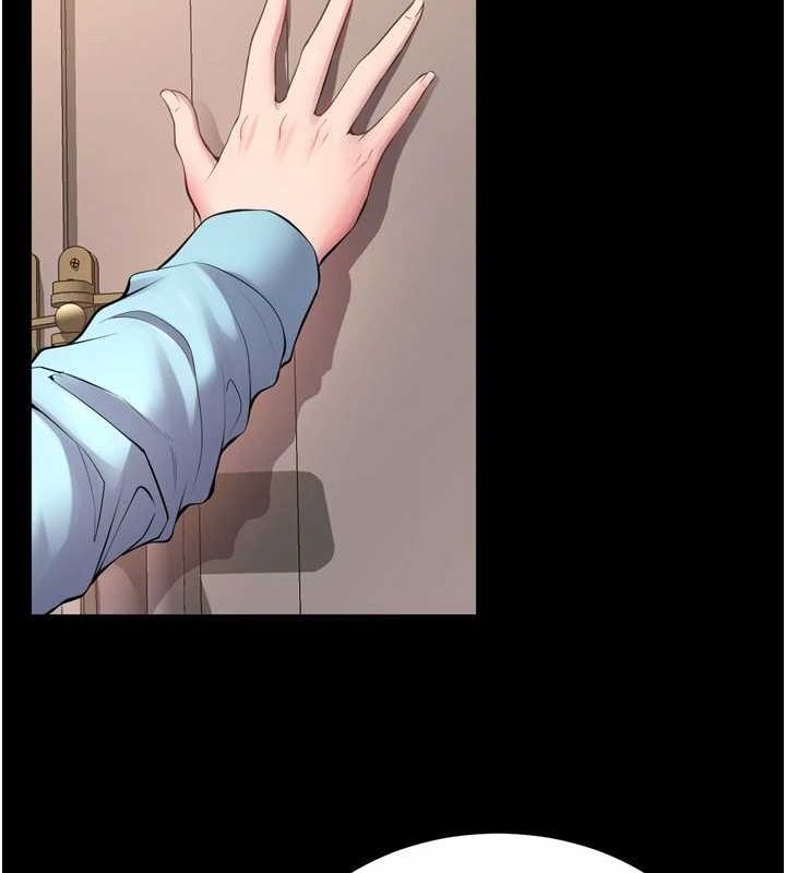 [韩国漫画] 狱火重生 剧情,职场#[174P]-158