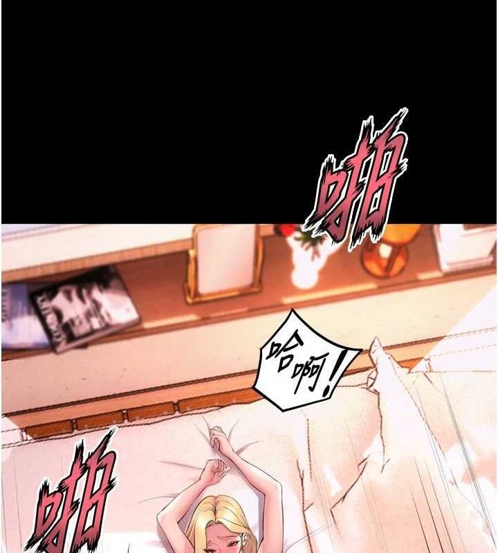 [韩国漫画] 狱火重生 剧情,职场#[157P]-13