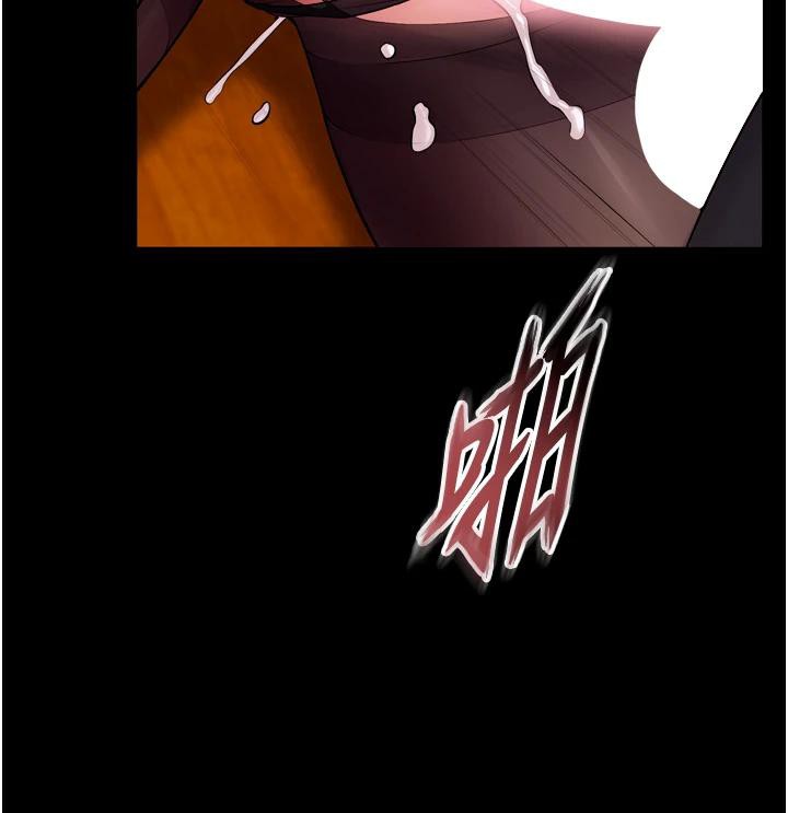 [韩国漫画] 狱火重生 剧情,职场#[185P]-15