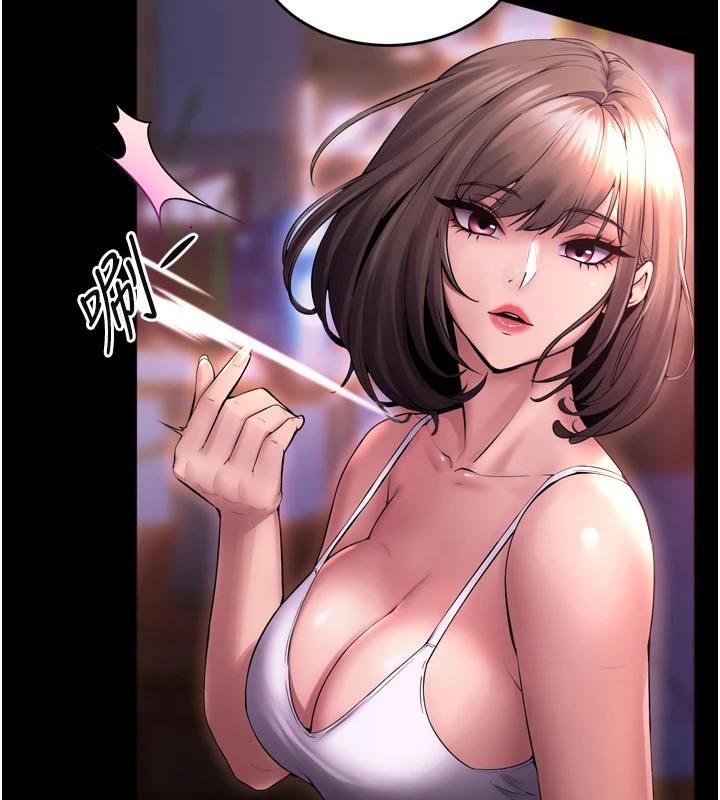 [韩国漫画] 狱火重生 剧情,职场#[402P]-177