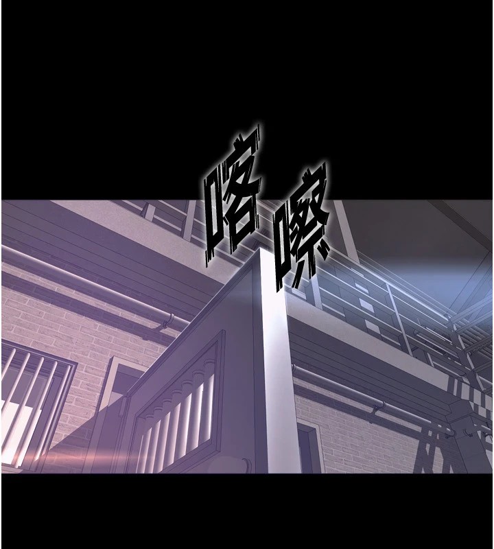 [韩国漫画] 狱火重生 剧情,职场#[402P]-187