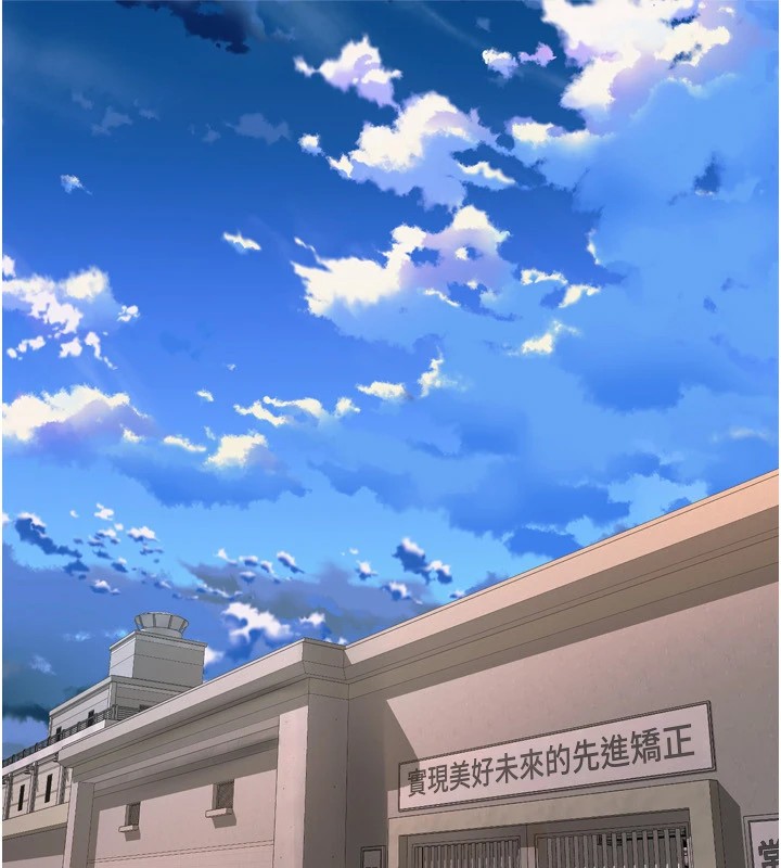[韩国漫画] 狱火重生 剧情,职场#[402P]-230