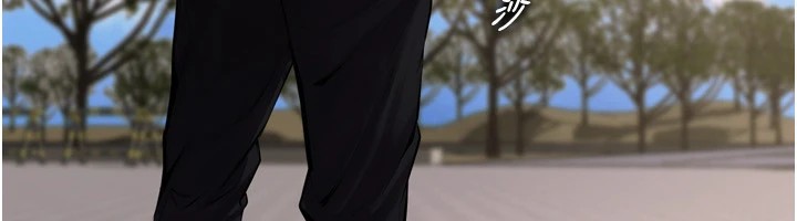 [韩国漫画] 狱火重生 剧情,职场#[402P]-235