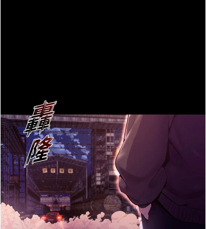 [韩国漫画] 狱火重生 剧情,职场#[402P]-310