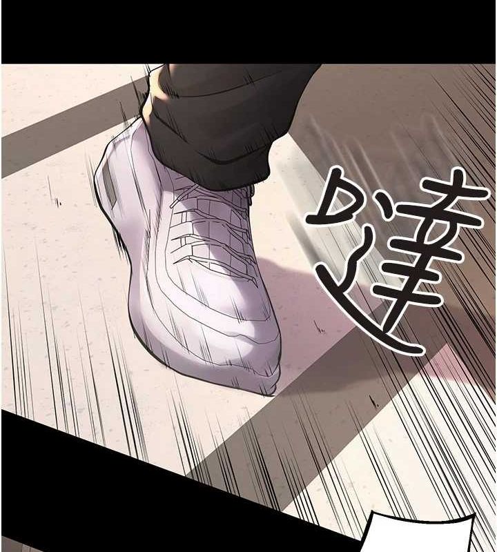 [韩国漫画] 狱火重生 剧情,职场#[308P]-11