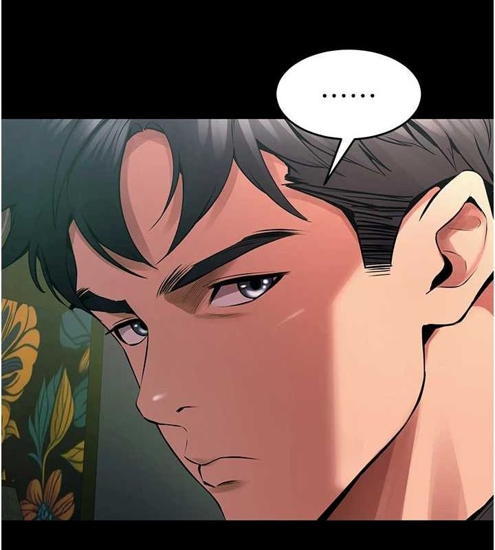 [韩国漫画] 狱火重生 剧情,职场#[308P]-132