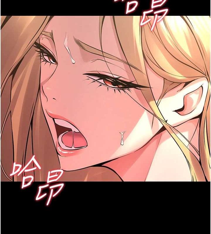 [韩国漫画] 狱火重生 剧情,职场#[169P]-126