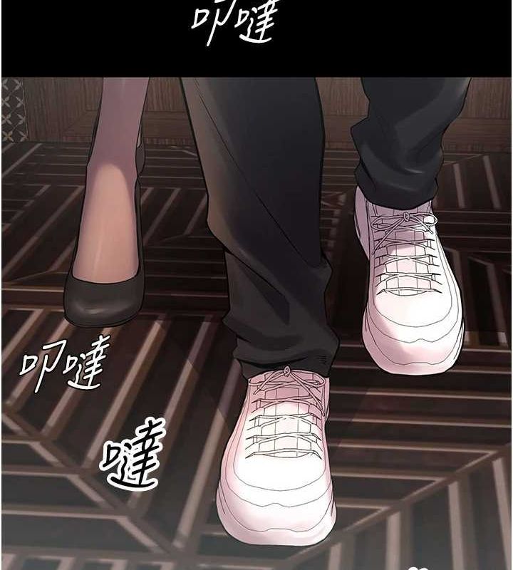 [韩国漫画] 狱火重生 剧情,职场#[169P]-154