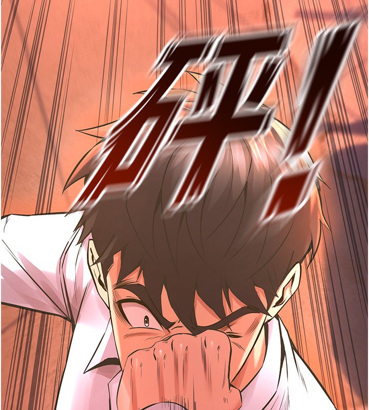 [韩国漫画] 狱火重生 剧情,职场#[250P]-216