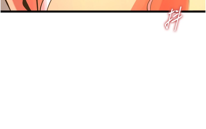 [韩国漫画] 狱火重生 剧情,职场#[250P]-227