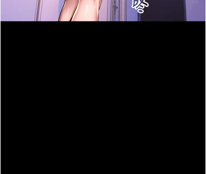 [韩国漫画] 狱火重生 剧情,职场#[202P]-152
