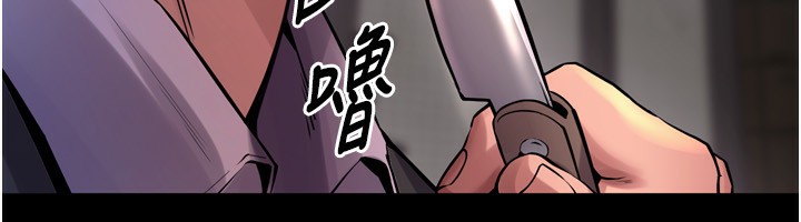 [韩国漫画] 狱火重生 剧情,职场#[202P]-75