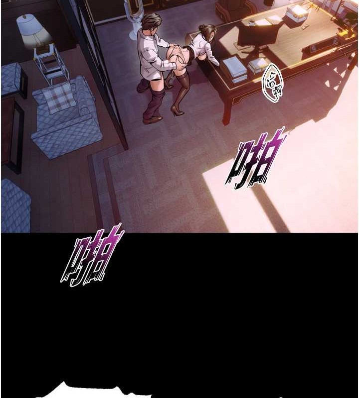 [韩国漫画] 狱火重生 剧情,职场#[147P]-94