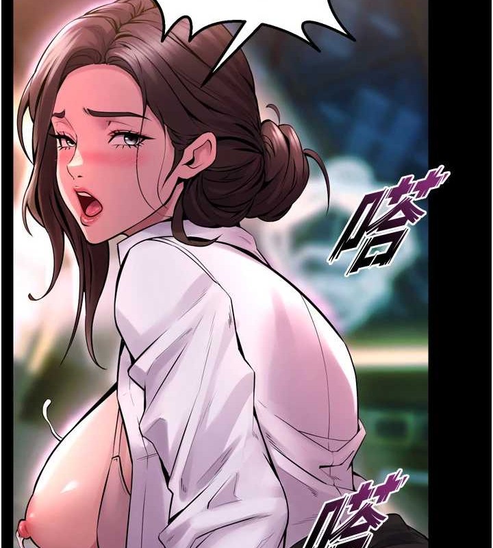 [韩国漫画] 狱火重生 剧情,职场#[147P]-99