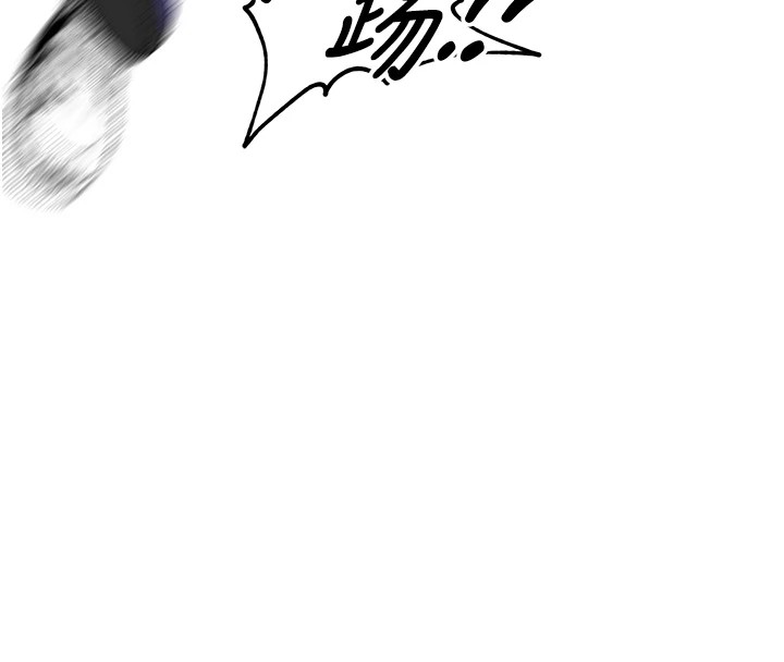 [韩国漫画] 里长孙子开麦啦 剧情,巨乳大奶#[241P]-114