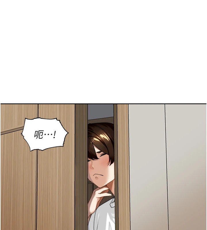 [韩国漫画] 里长孙子开麦啦 剧情,巨乳大奶#[241P]-154