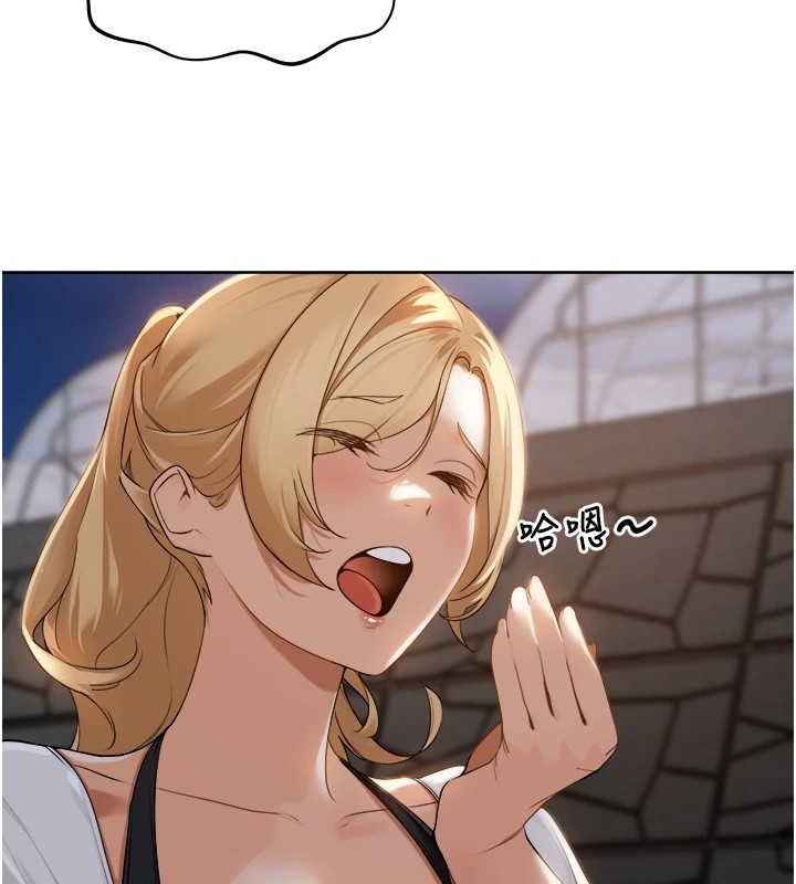 [韩国漫画] 里长孙子开麦啦 剧情,巨乳大奶#[241P]-236