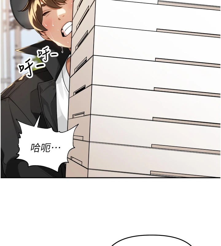 [韩国漫画] 里长孙子开麦啦 剧情,巨乳大奶#[241P]-34