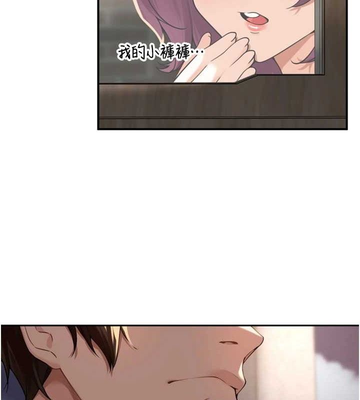 [韩国漫画] 里长孙子开麦啦 剧情,巨乳大奶#[110P]-9