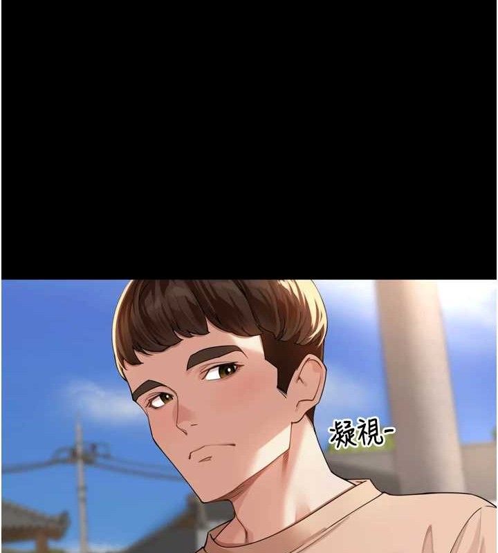 [韩国漫画] 里长孙子开麦啦 剧情,巨乳大奶#[136P]-39