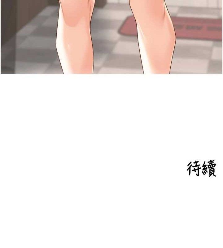 [韩国漫画] 里长孙子开麦啦 剧情,巨乳大奶#[119P]-119