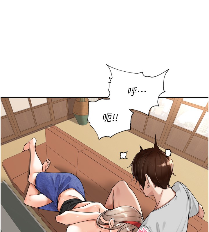 [韩国漫画] 里长孙子开麦啦 剧情,巨乳大奶#[128P]-108