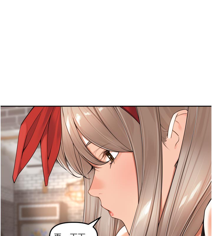 [韩国漫画] 里长孙子开麦啦 剧情,巨乳大奶#[128P]-17