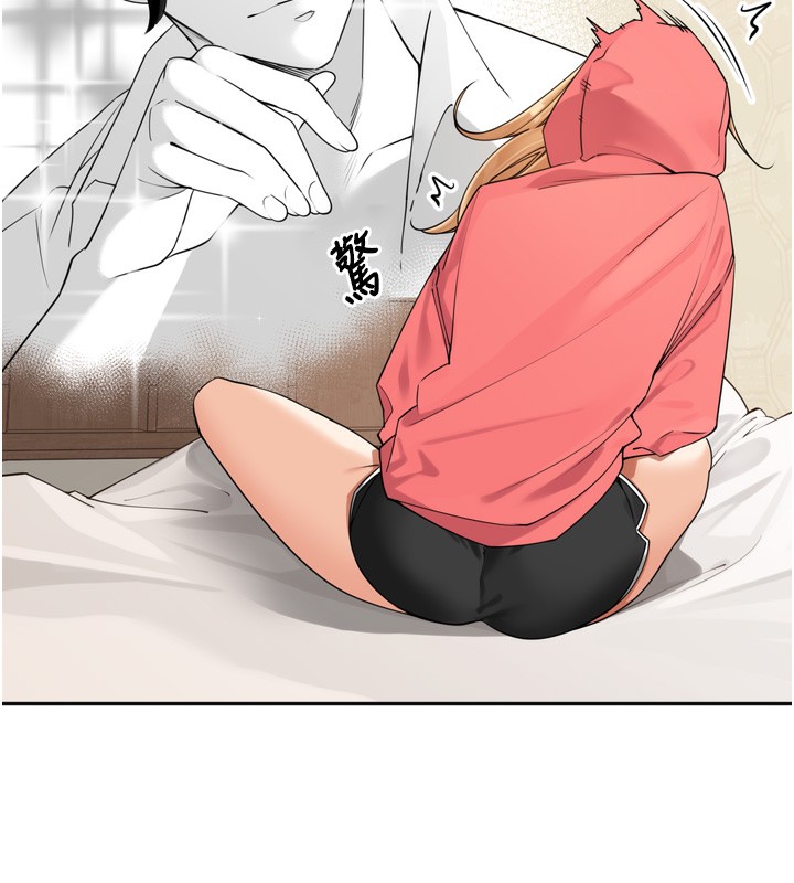 [韩国漫画] 里长孙子开麦啦 剧情,巨乳大奶#[128P]-55