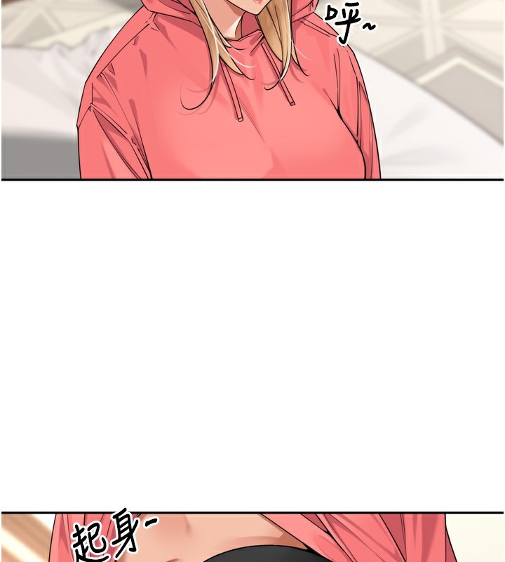 [韩国漫画] 里长孙子开麦啦 剧情,巨乳大奶#[128P]-68