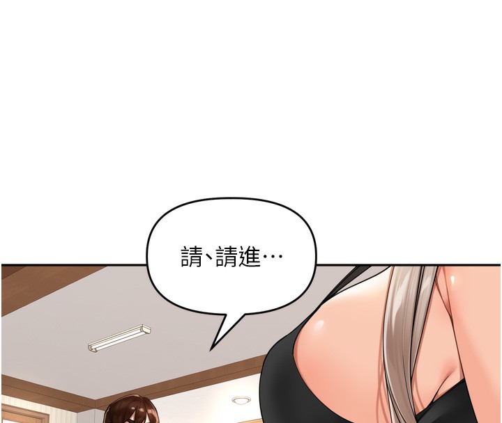 [韩国漫画] 里长孙子开麦啦 剧情,巨乳大奶#[128P]-81