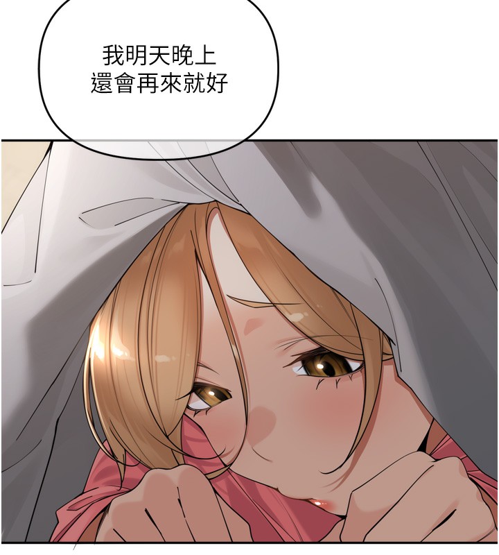 [韩国漫画] 里长孙子开麦啦 剧情,巨乳大奶#[131P]-9