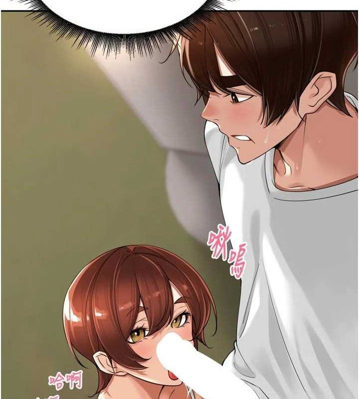 [韩国漫画] 里长孙子开麦啦 剧情,巨乳大奶#[118P]-39