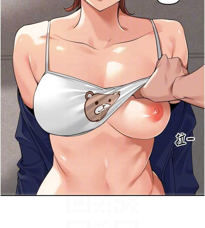 [韩国漫画] 里长孙子开麦啦 剧情,巨乳大奶#[118P]-55