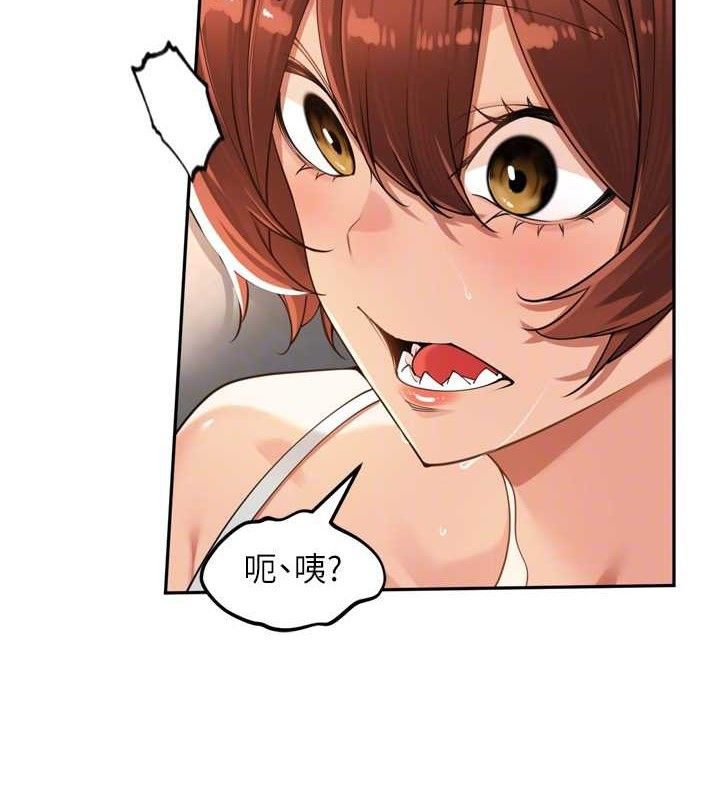 [韩国漫画] 里长孙子开麦啦 剧情,巨乳大奶#[118P]-66