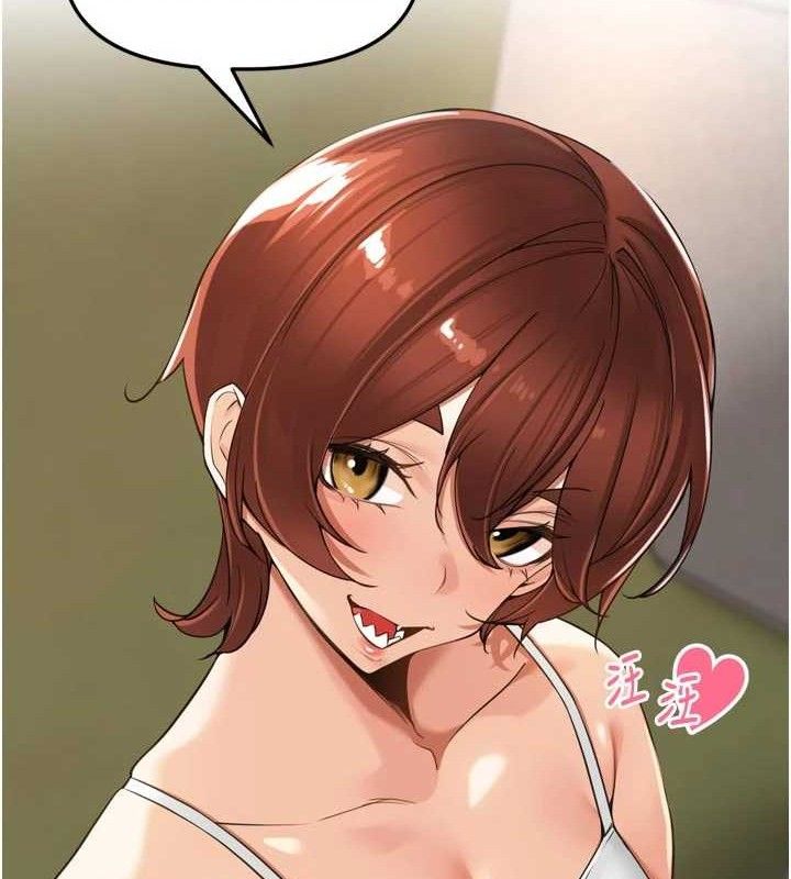 [韩国漫画] 里长孙子开麦啦 剧情,巨乳大奶#[118P]-8