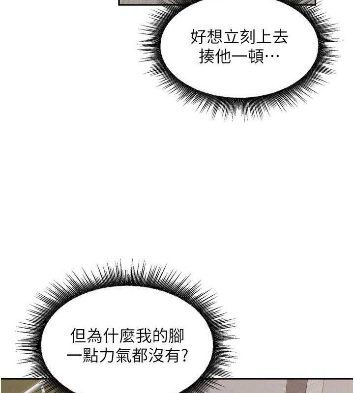 [韩国漫画] 里长孙子开麦啦 剧情,巨乳大奶#[118P]-98