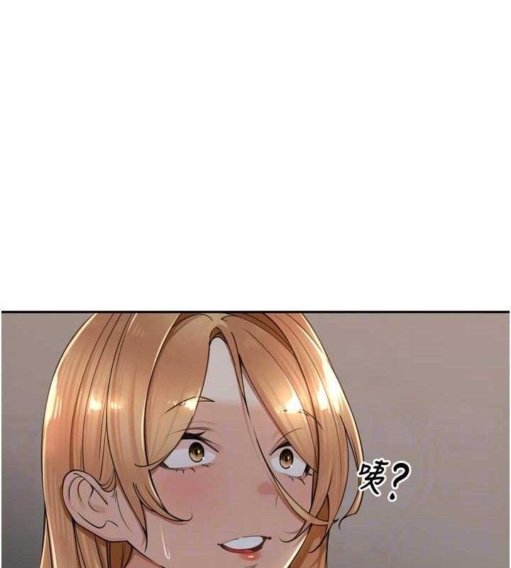 [韩国漫画] 里长孙子开麦啦 剧情,巨乳大奶#[121P]-13