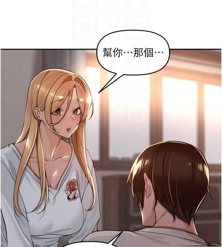 [韩国漫画] 里长孙子开麦啦 剧情,巨乳大奶#[121P]-52