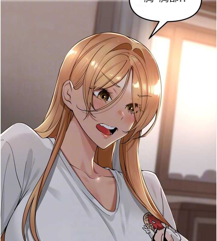 [韩国漫画] 里长孙子开麦啦 剧情,巨乳大奶#[121P]-62