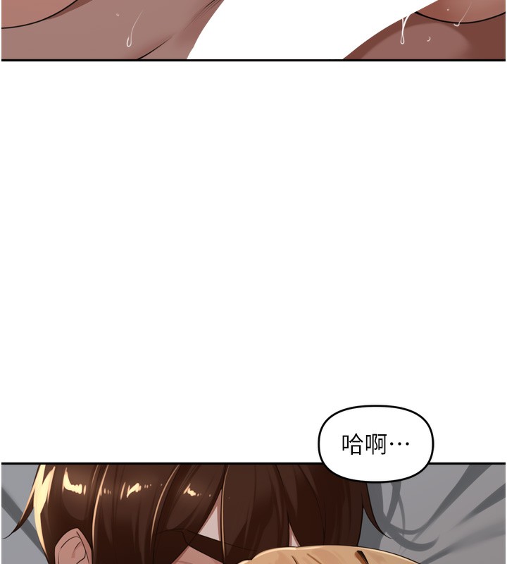 [韩国漫画] 里长孙子开麦啦 剧情,巨乳大奶#[124P]-107