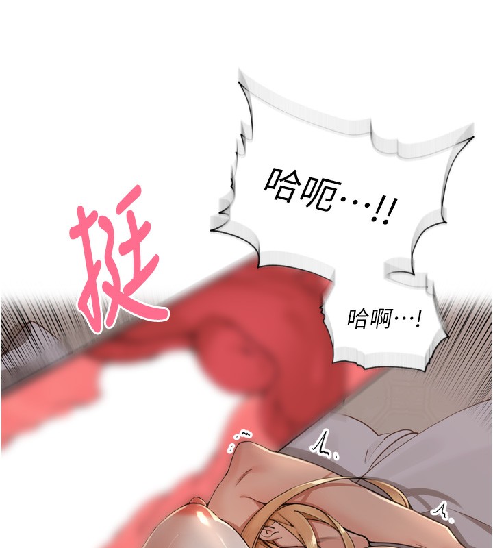 [韩国漫画] 里长孙子开麦啦 剧情,巨乳大奶#[124P]-54