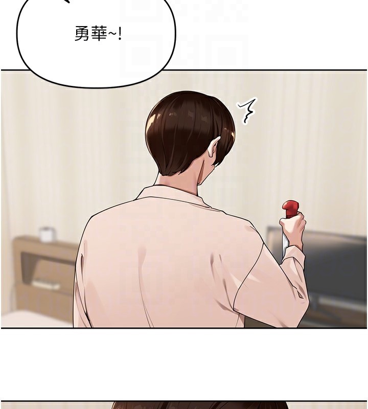 [韩国漫画] 里长孙子开麦啦 剧情,巨乳大奶#[134P]-17