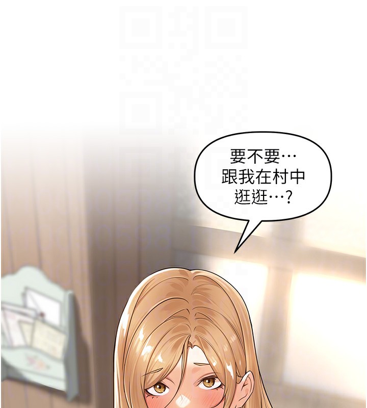 [韩国漫画] 里长孙子开麦啦 剧情,巨乳大奶#[134P]-25