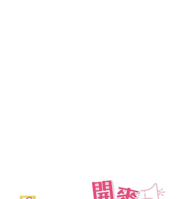 [韩国漫画] 里长孙子开麦啦 剧情,巨乳大奶#[127P]-30